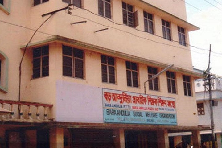 https://cache.careers360.mobi/media/colleges/social-media/media-gallery/30403/2020/8/26/Side view of Bara Andulia Primary Teachers Training Institute Nadia_Campus-view.jpg